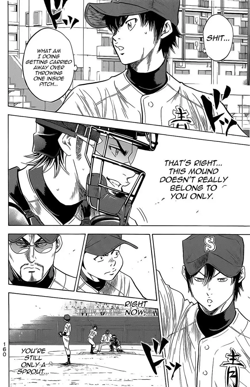 Diamond no Ace Chapter 264 16